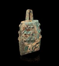 An Archaic Bronze Bell