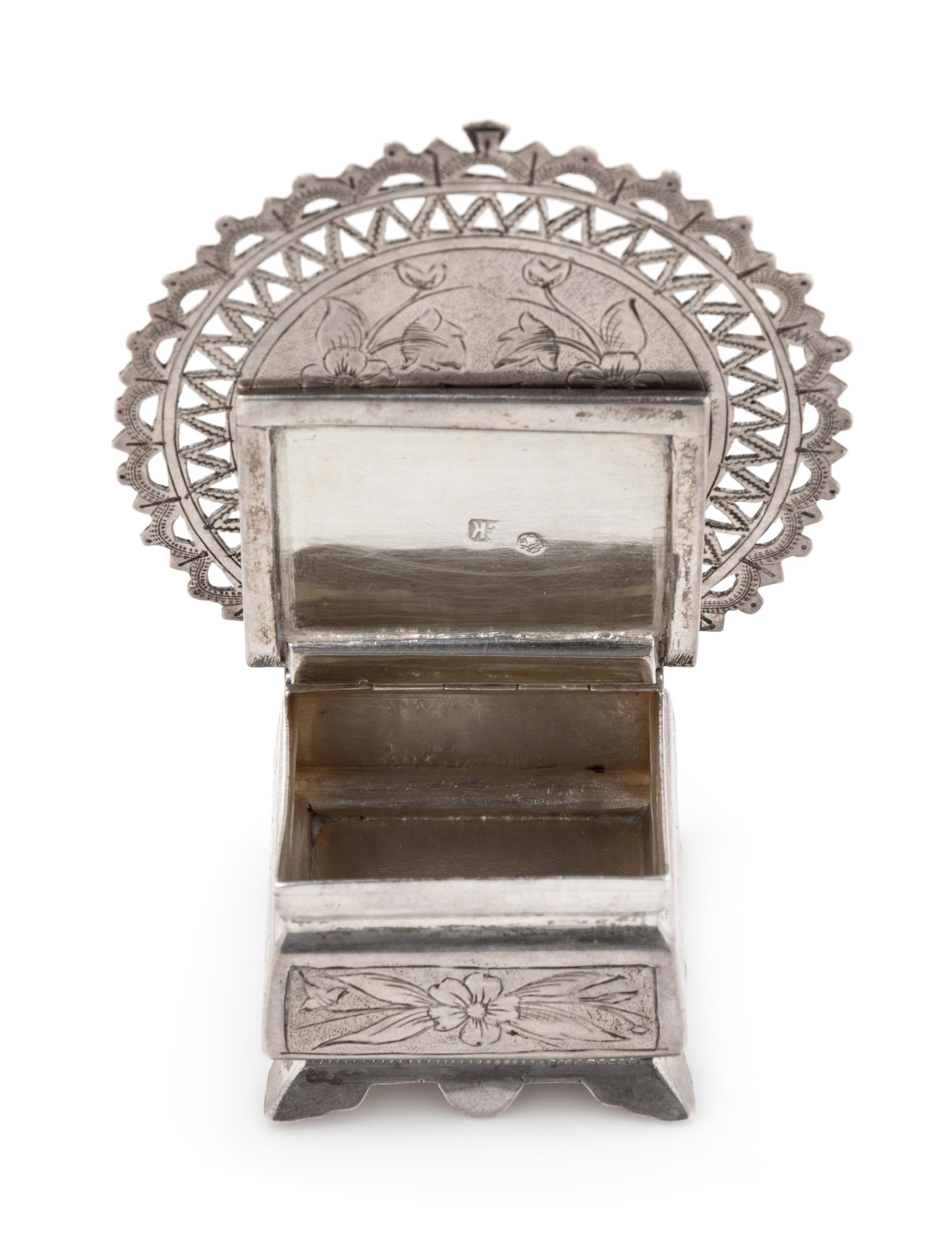 A Russian Silver Throne Salt, Maker's Mark Cyrillic SK, Late 19th Century,