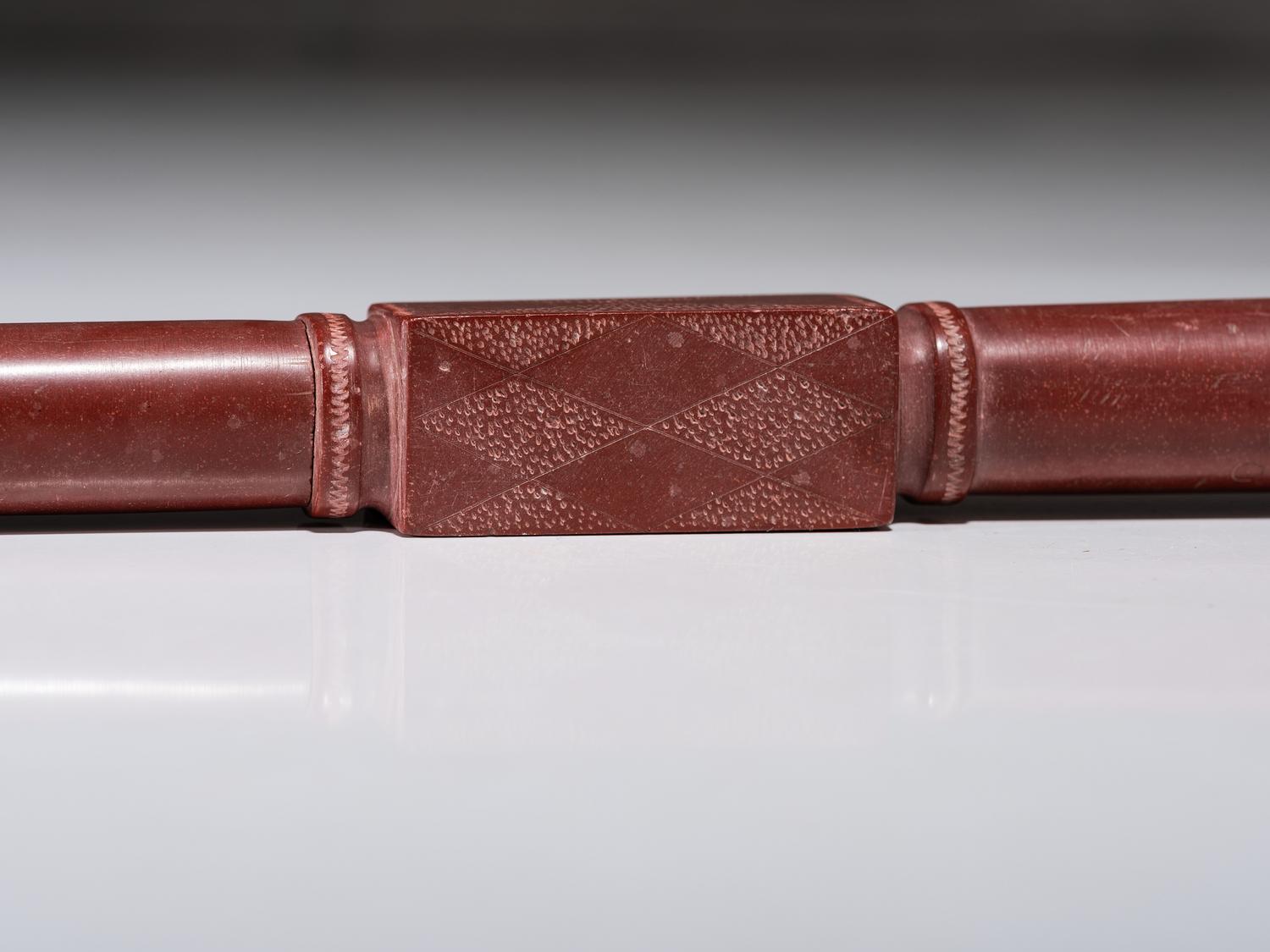 Western Great Lakes Catlinite Pipe and Stem, with Horse