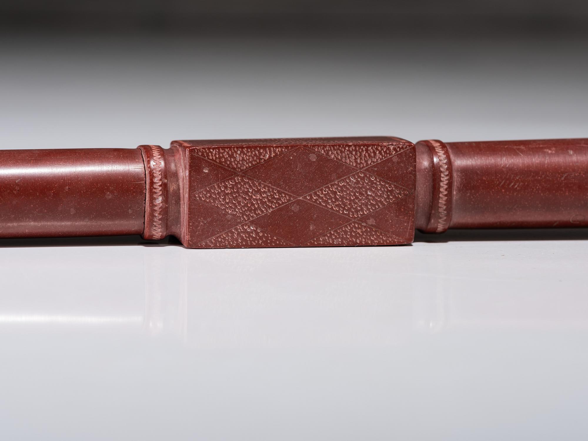Western Great Lakes Catlinite Pipe and Stem, with Horse