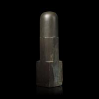 A Khmer Stone Lingam, C. 12th-13th Century 十二-十三世紀 高棉石雕林伽