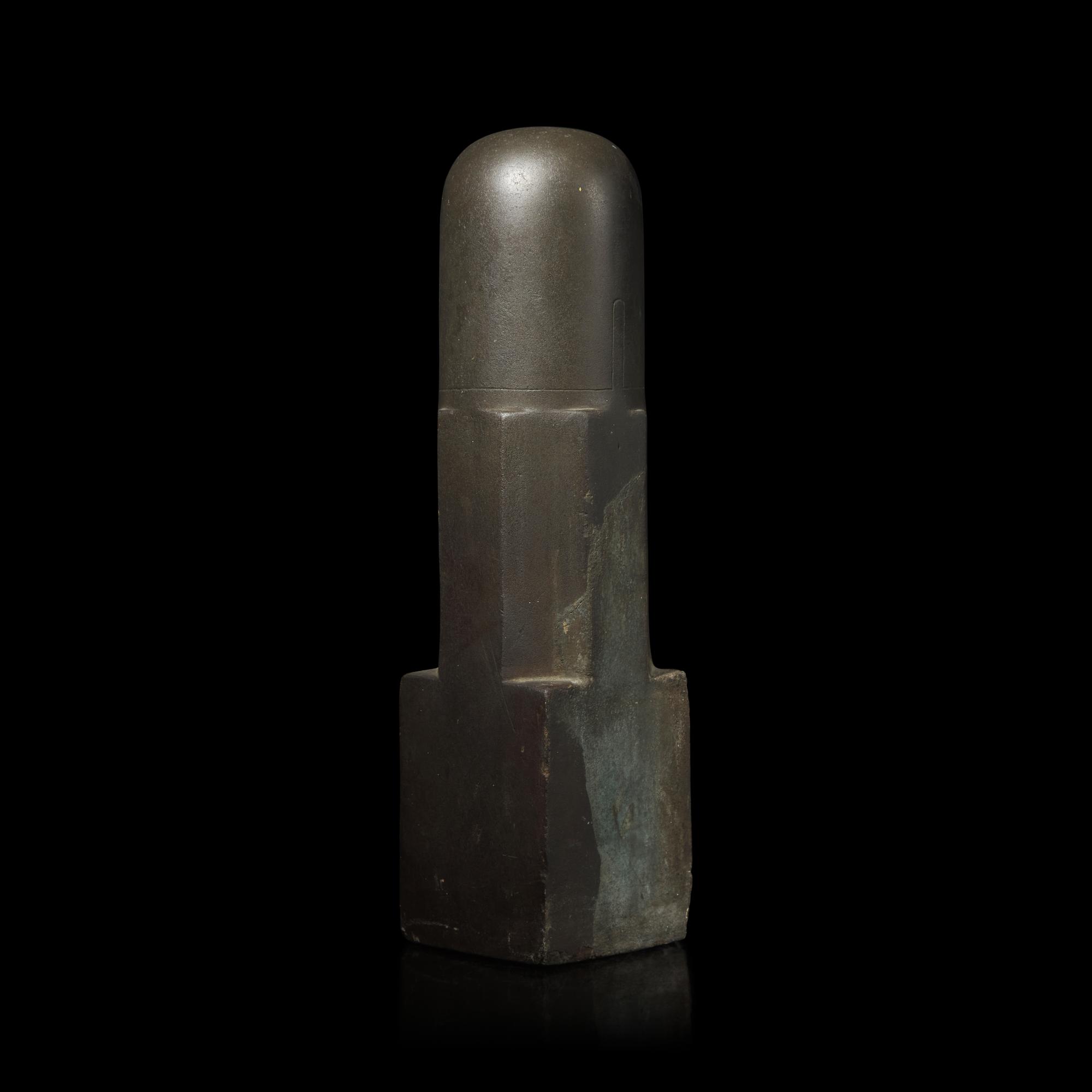 A Khmer Stone Lingam, C. 12th-13th Century 十二-十三世紀 高棉石雕林伽