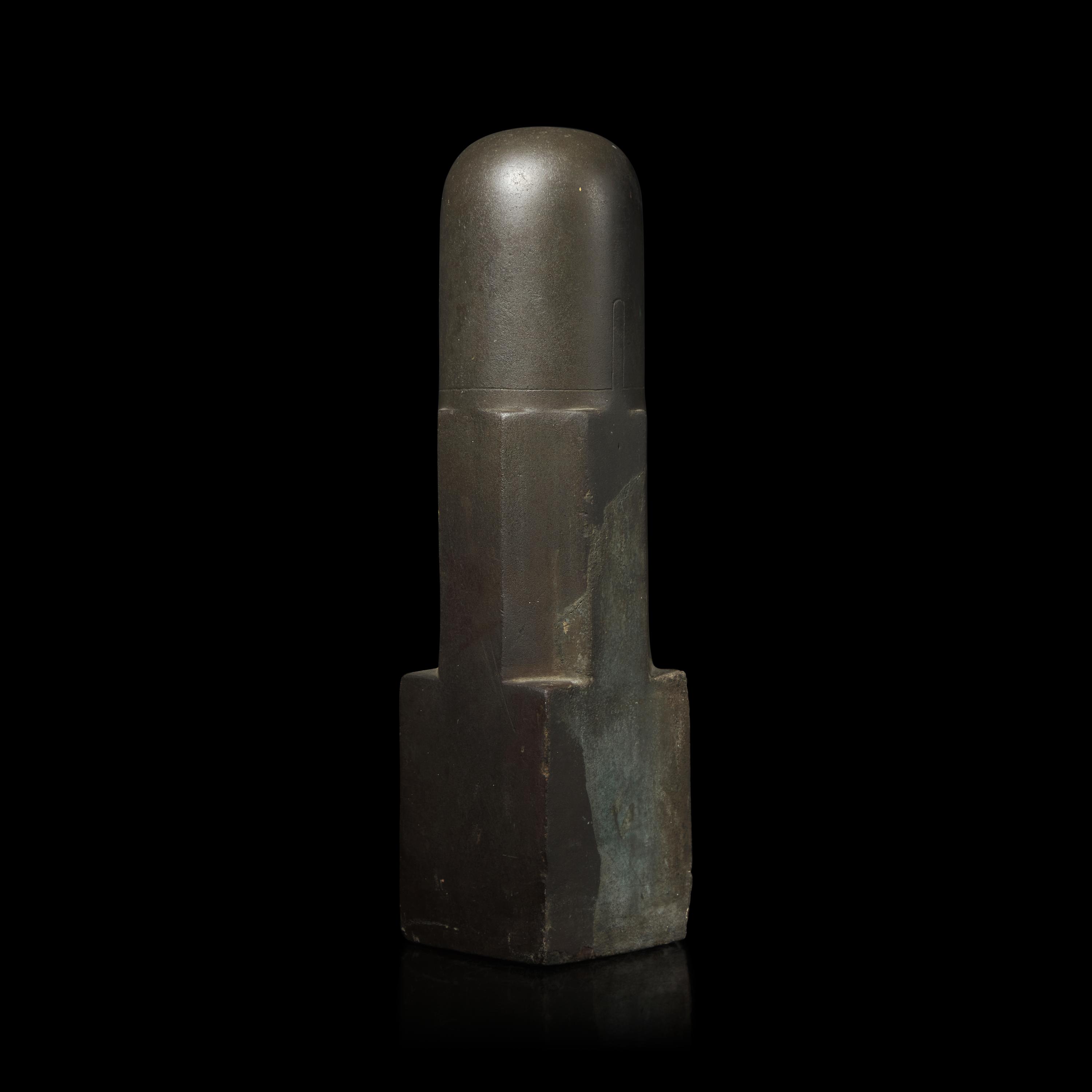 A Khmer Stone Lingam, C. 12th-13th Century 十二-十三世紀 高棉石雕林伽