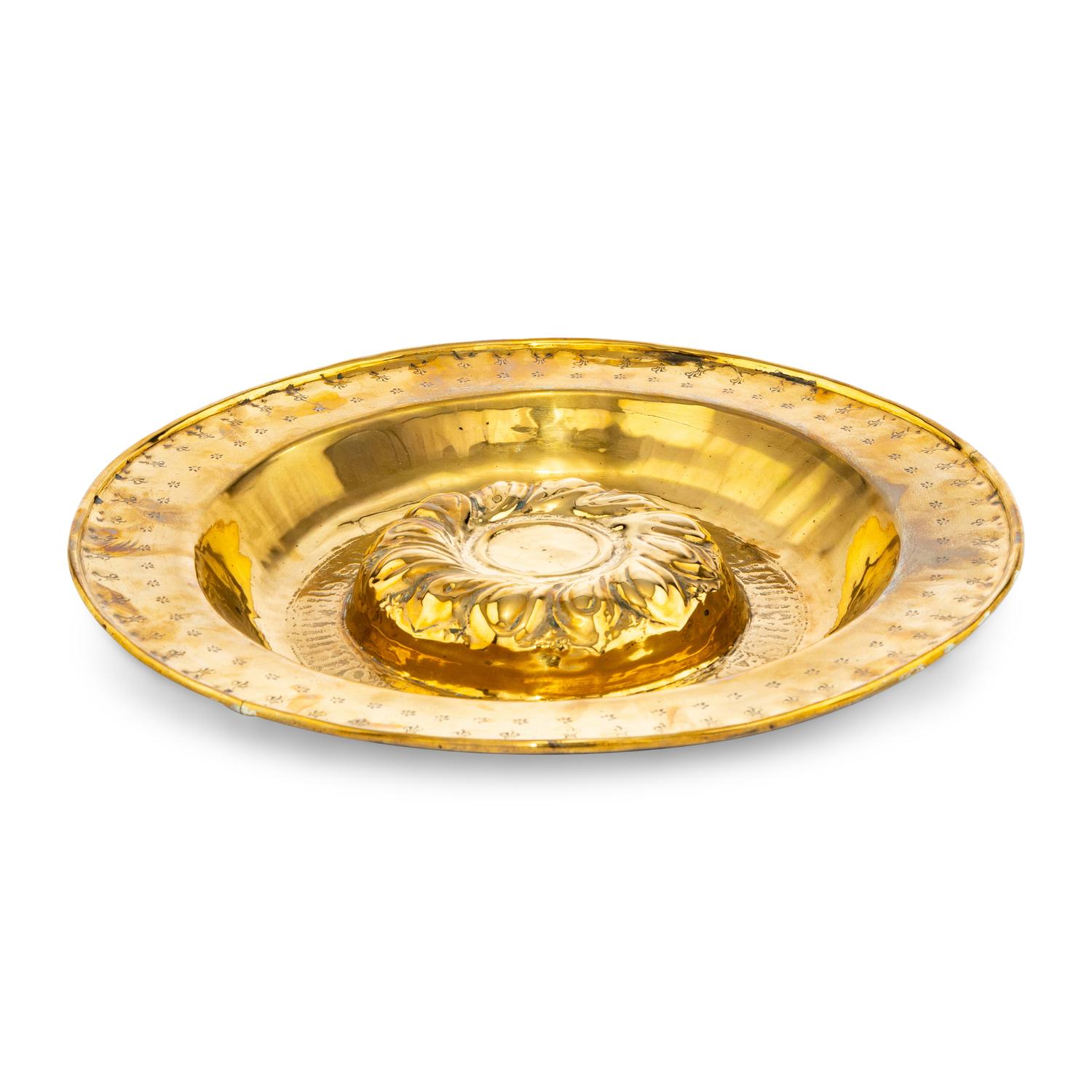 A Nuremburg Brass Alms Dish