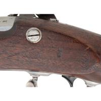 Harpers Ferry US Model 1855 Rifle Musket Dated 1858