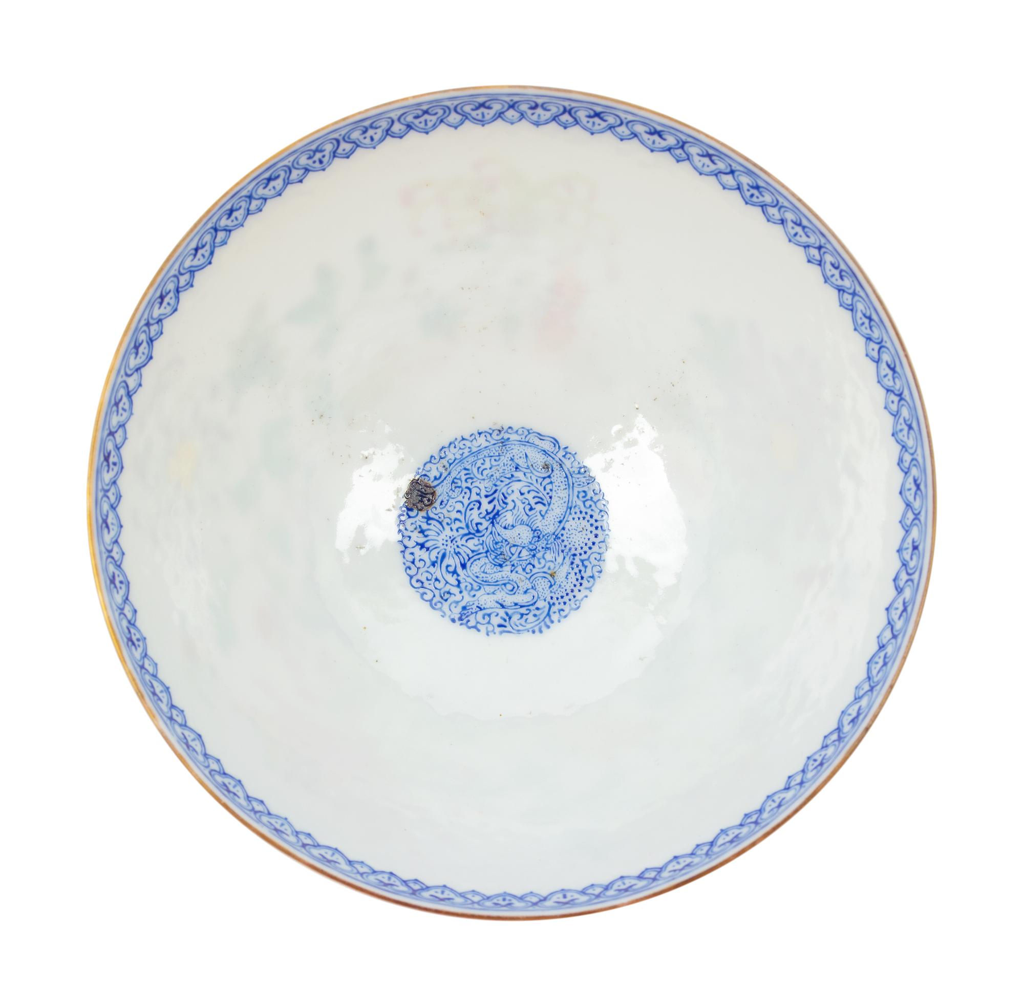 Three Chinese Porcelain Bowls