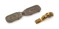 Two Gilt Bronze Belt Hooks Length 6 1/8 inches. — QING DYNASTY (1644-1911)