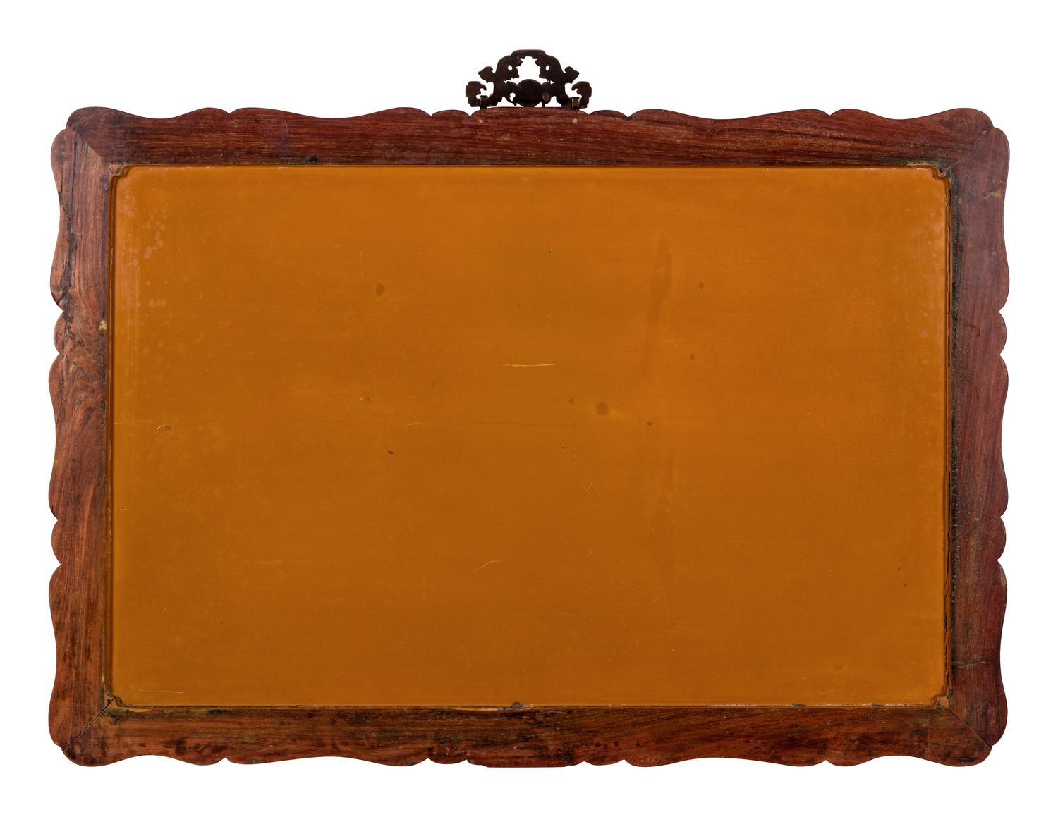 A Chinese Hardstone Embellished Yellow Lacquered Hanging Wall Panel