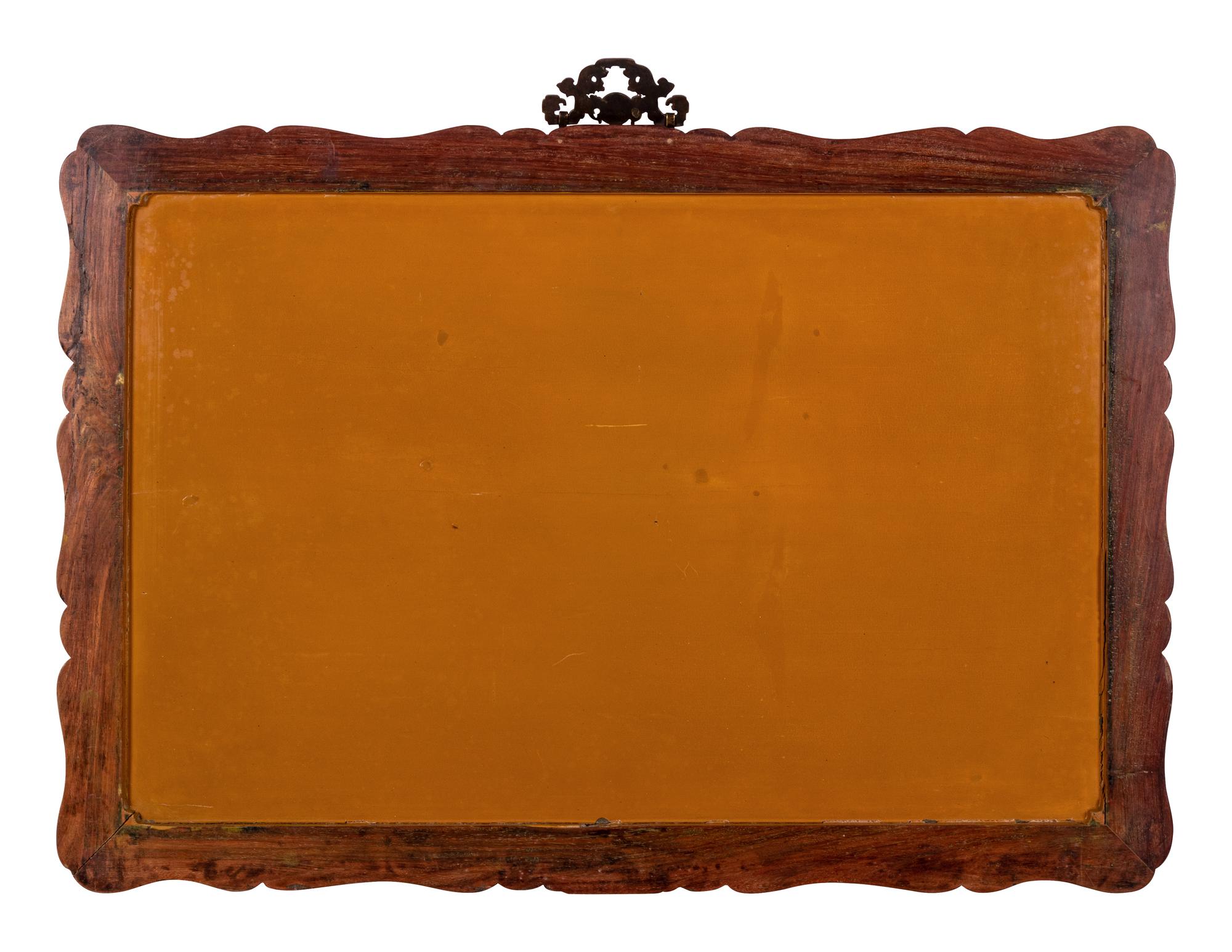 A Chinese Hardstone Embellished Yellow Lacquered Hanging Wall Panel