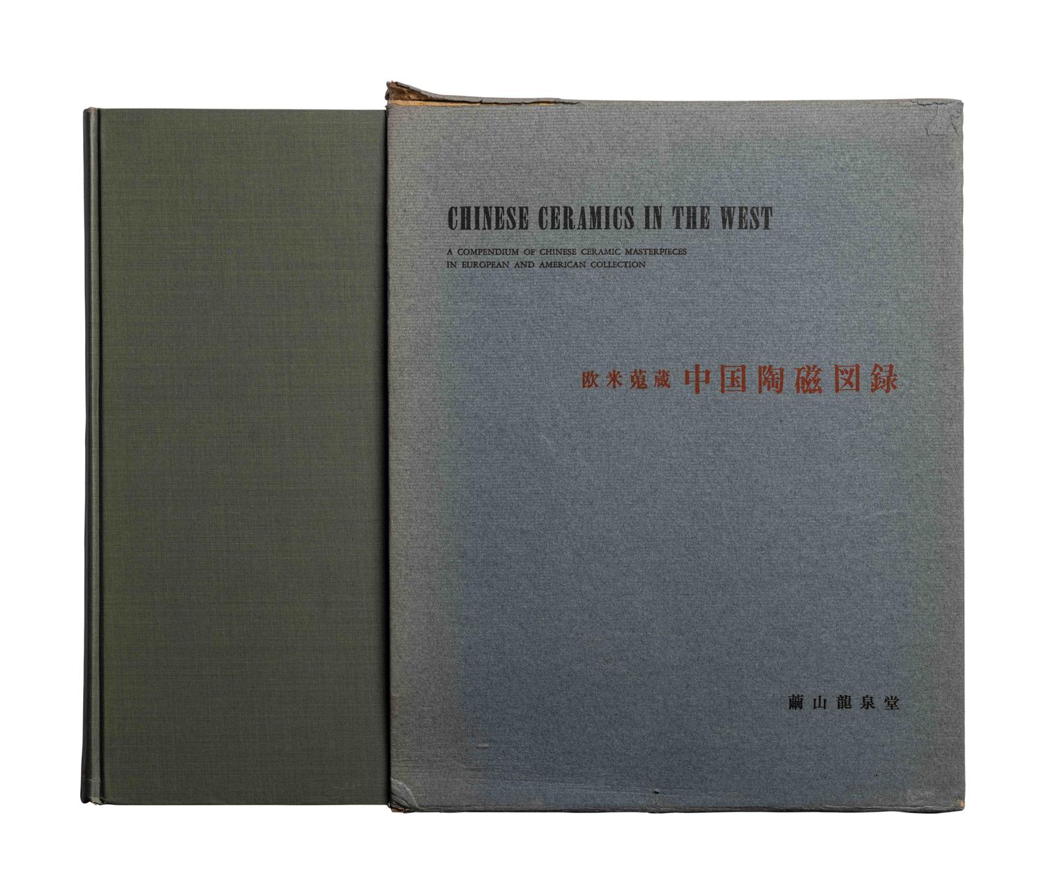 [CHINESE PORCELAIN] a group of works about Chinese Porcelain, comprising: