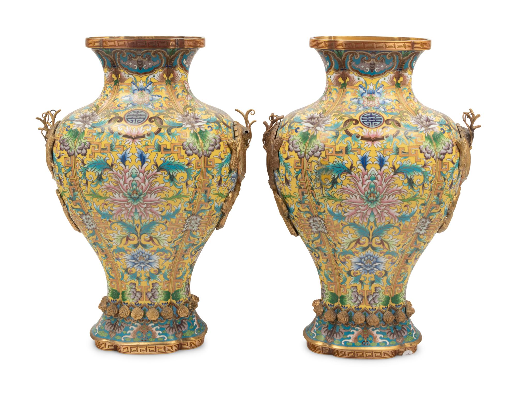 A Pair of Chinese Yellow Ground Cloisonné Enamel Vases