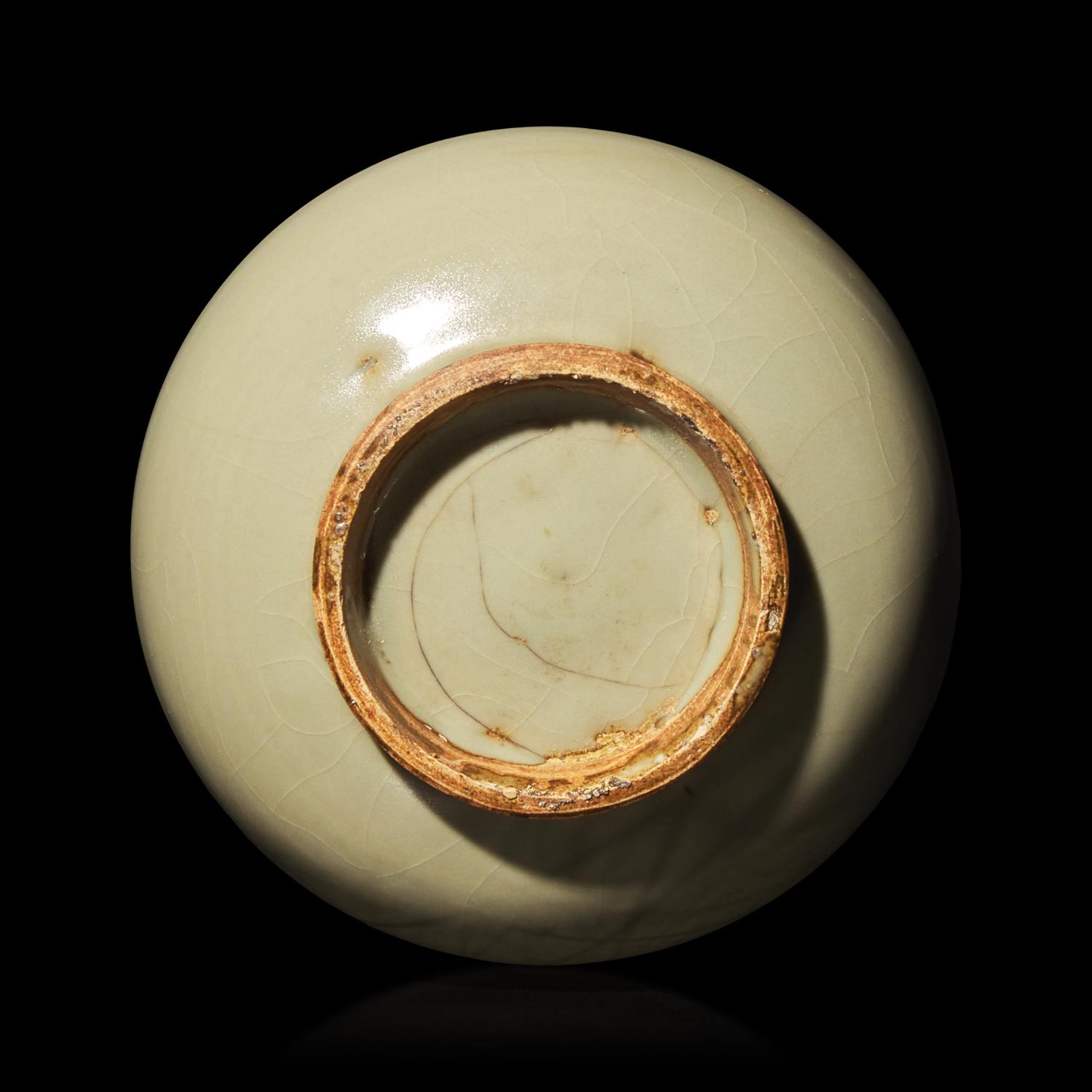A Chinese Green-Glazed 'Lotus Bud' Vessel, Junyao or Ruzhou Donggou Kilns, Jin Dynasty 金 鈞窯或汝洲東溝窰綠釉鷄心罐