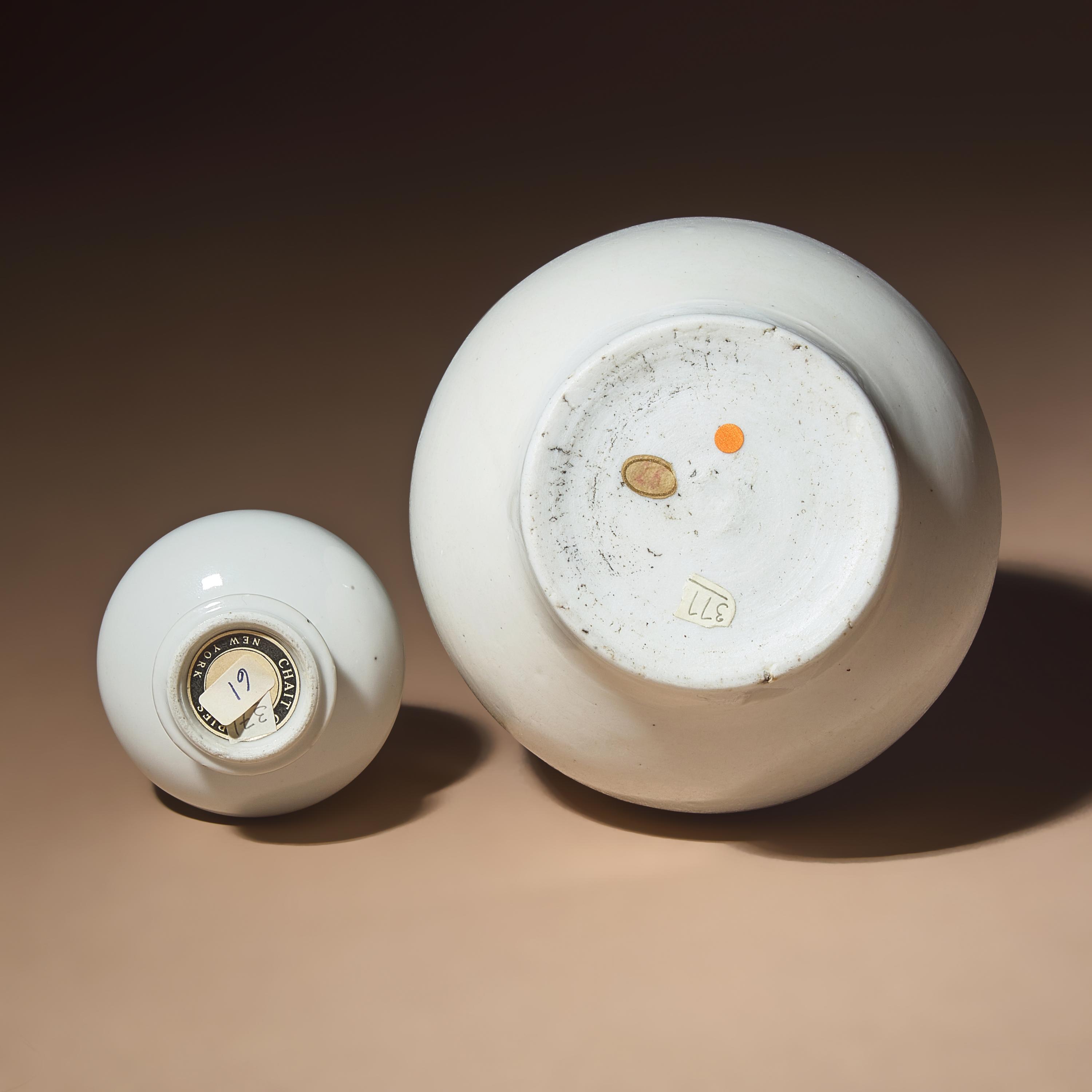 Two Chinese Blanc-de-Chine Porcelain Vases, 17th-18th Century — 清早期 德化白瓷瓶兩件