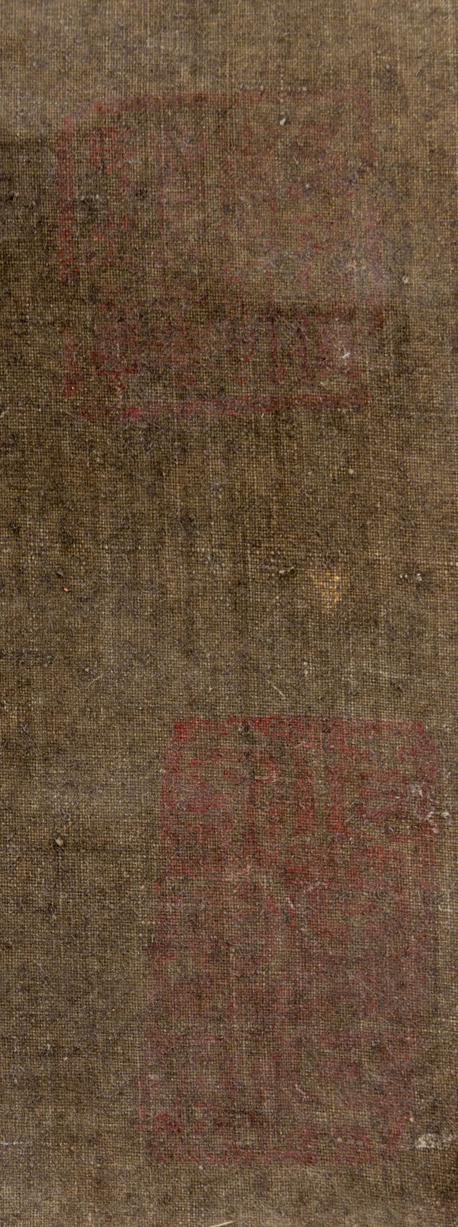 With Signature of Xia Gui, (1180-1230), Landscape