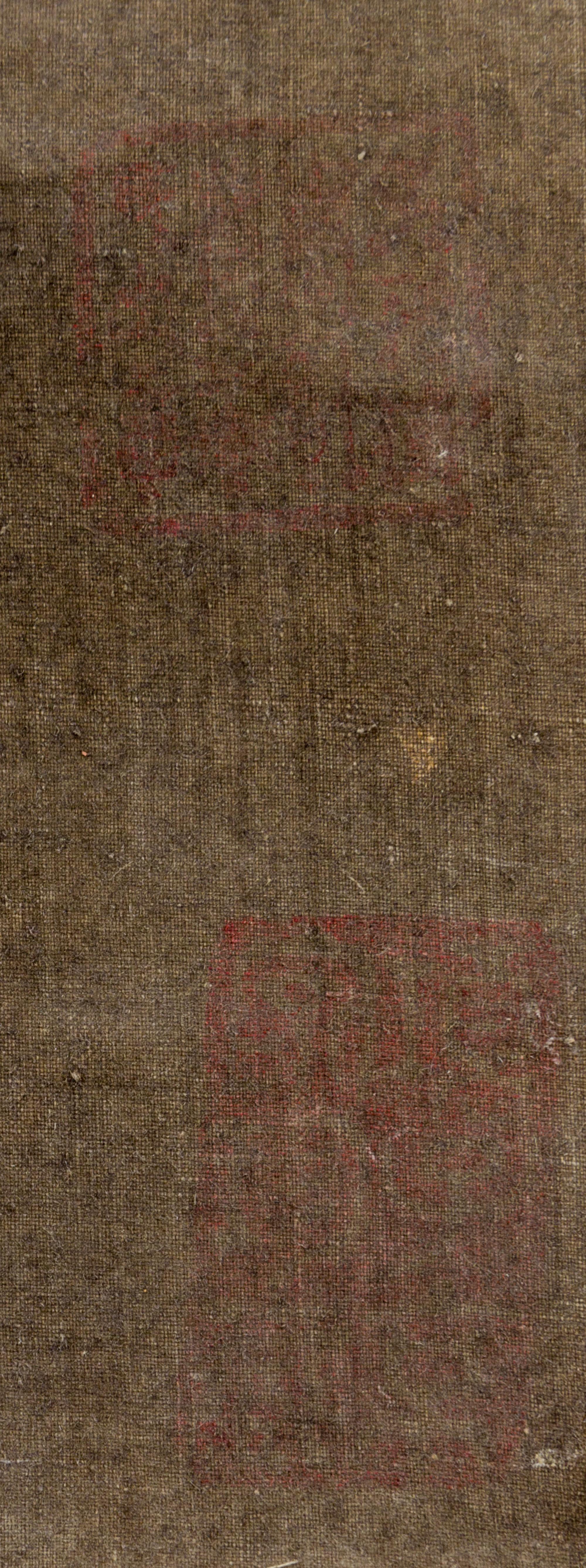 With Signature of Xia Gui, (1180-1230), Landscape