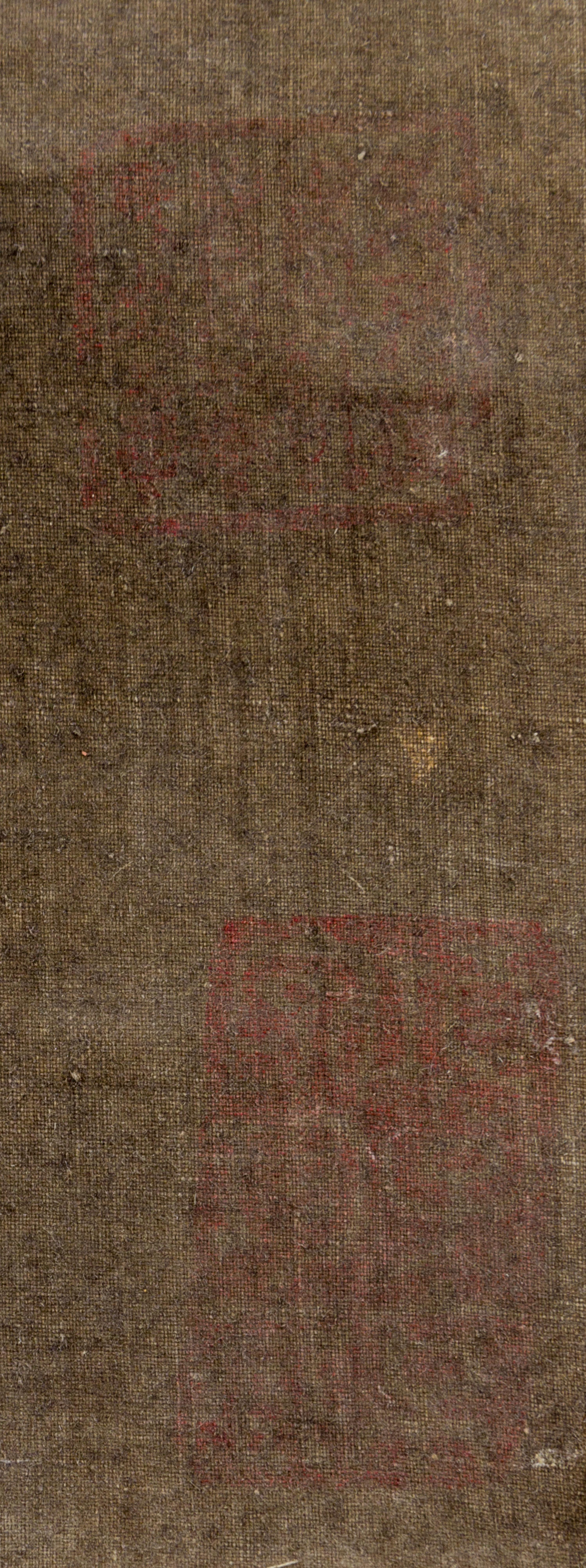With Signature of Xia Gui, (1180-1230), Landscape