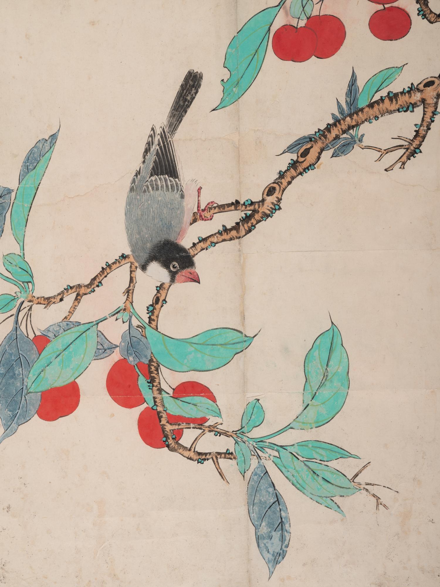 Yu Fei'an