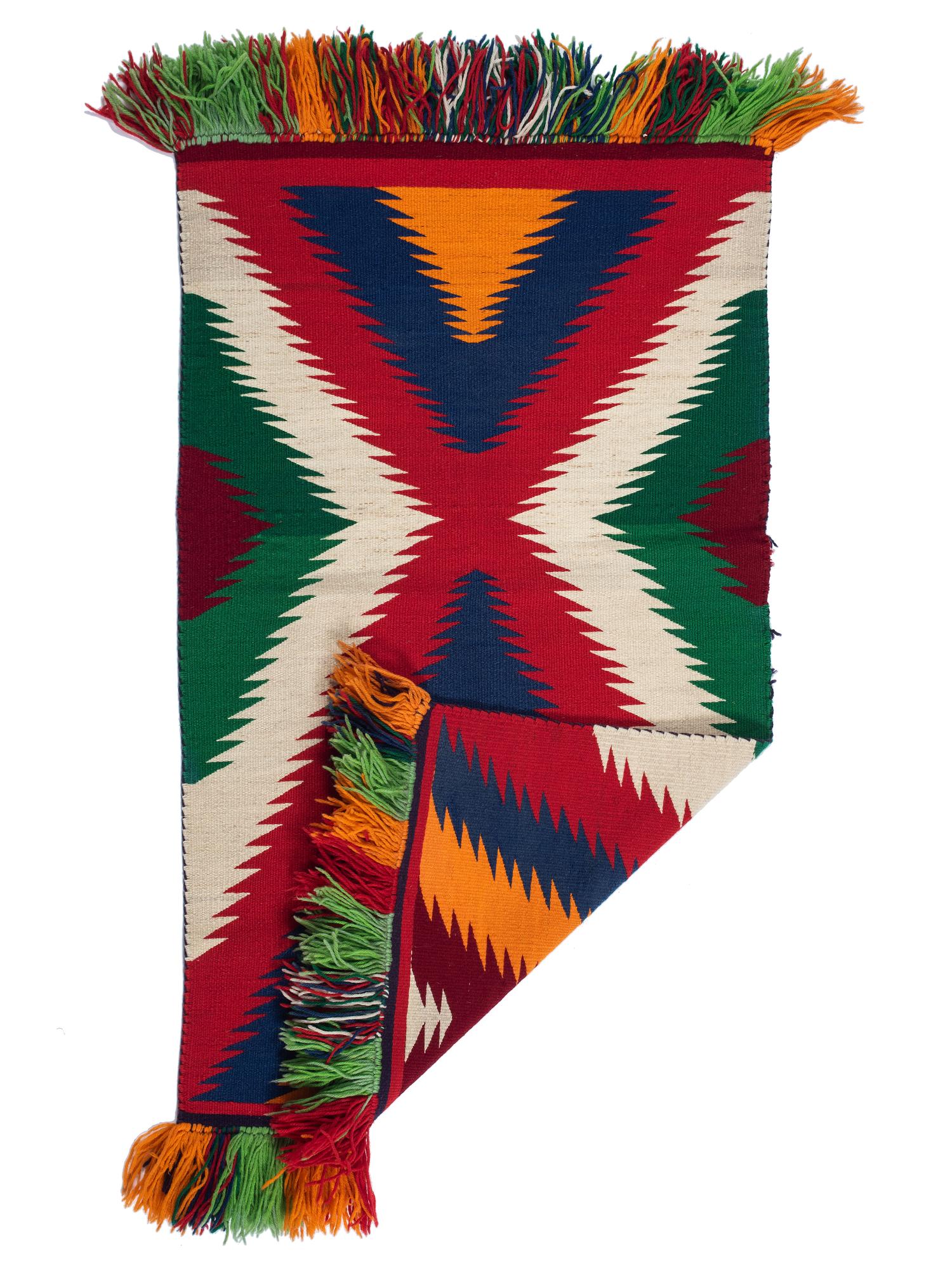 Navajo Germantown Sampler