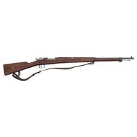 **Swedish Carl Gustafs Mauser M1896 Rifle