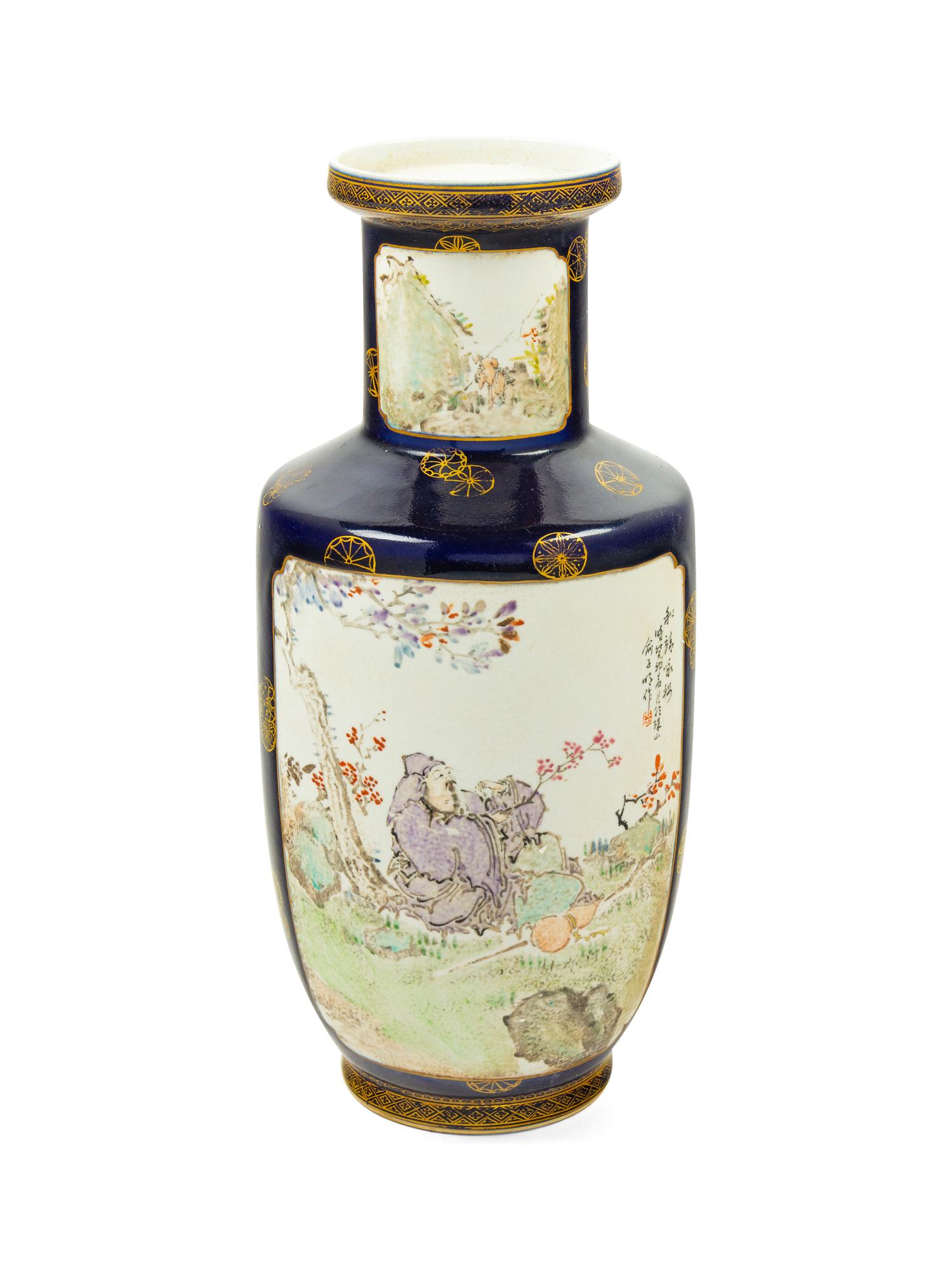 A Chinese Blue Ground Qianjiang Enameled Porcelain Rouleau Vase