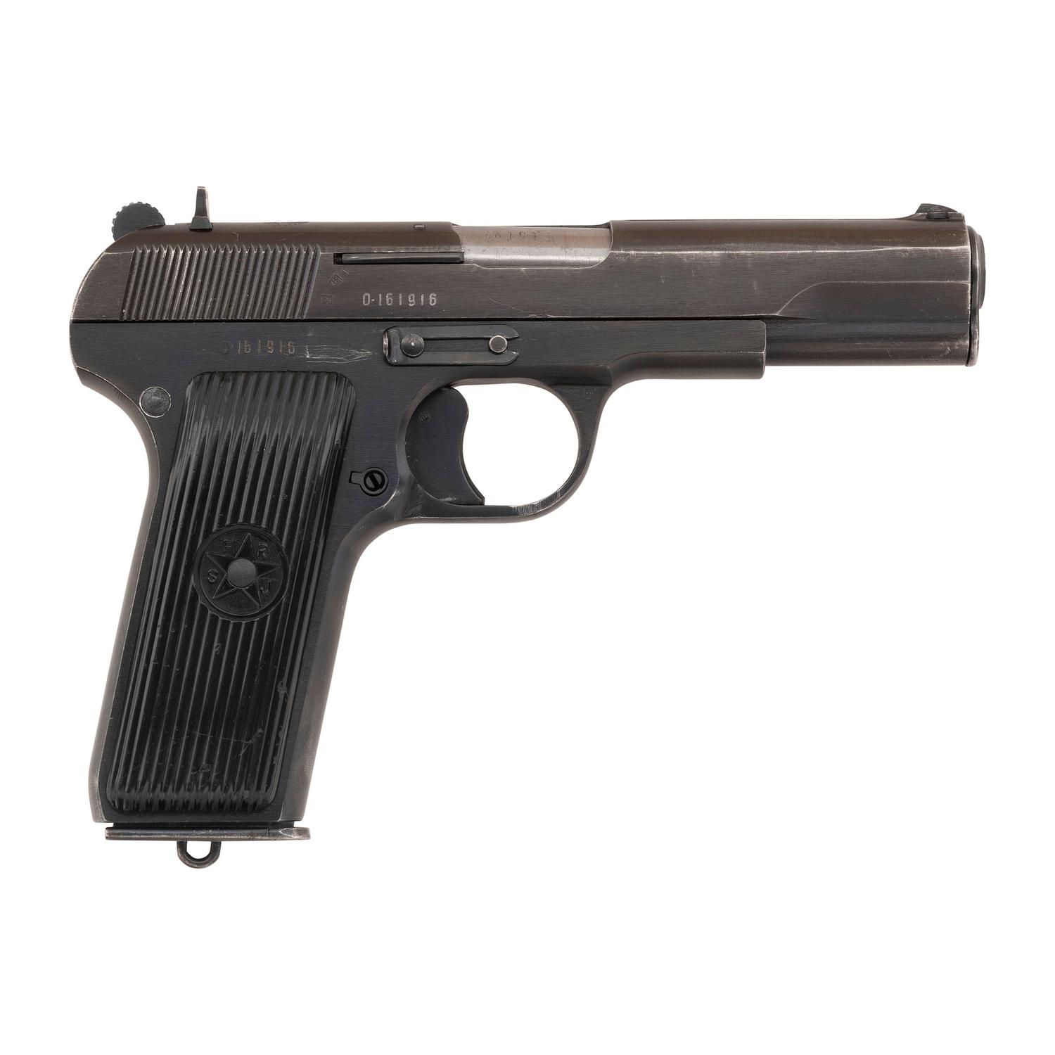 * Zastava M57 Tokarev