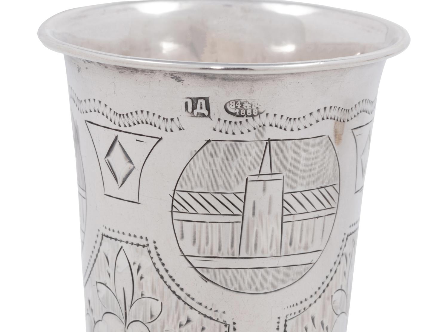 Four Russian Silver Beakers
