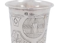 Four Russian Silver Beakers