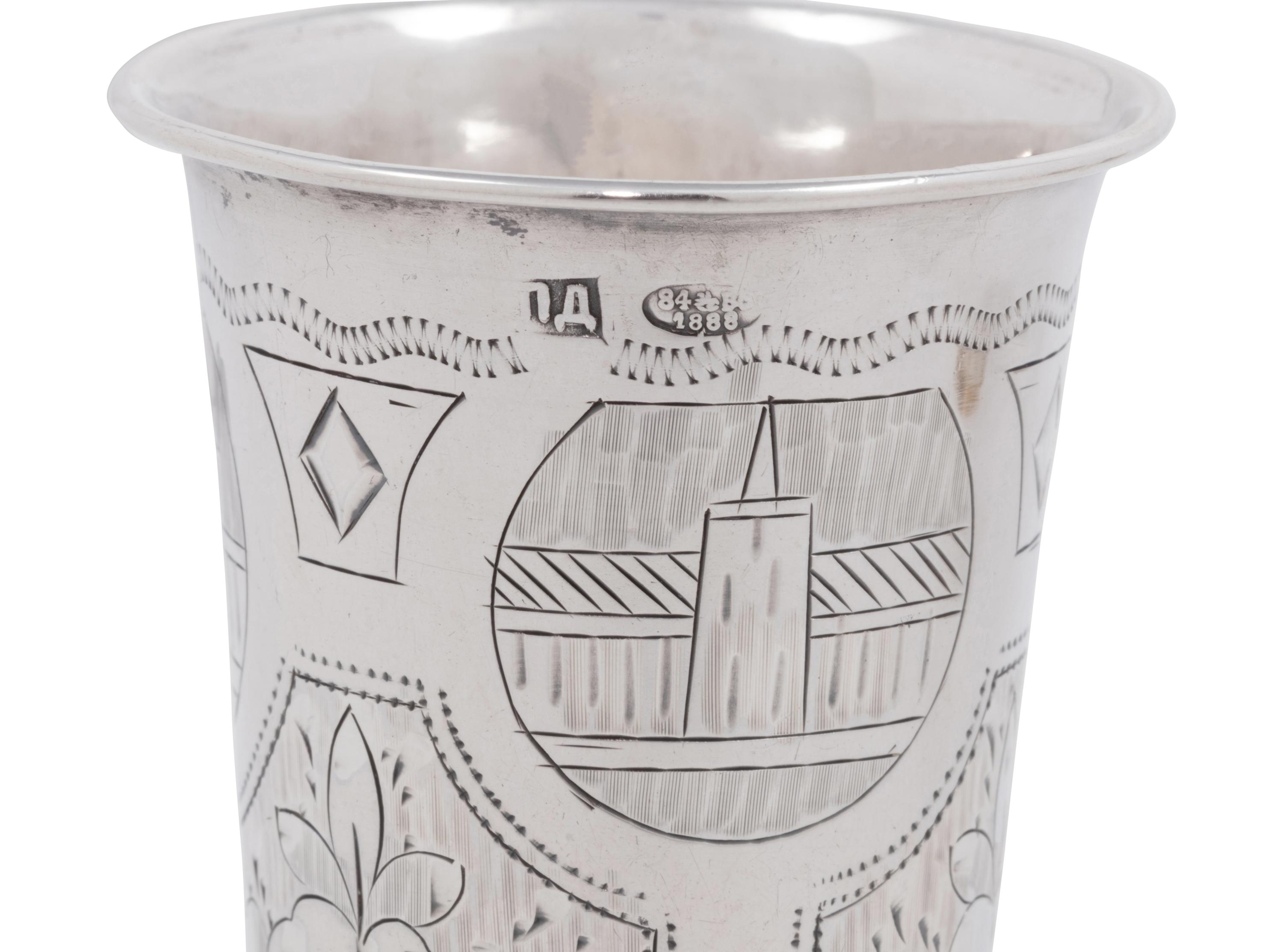 Four Russian Silver Beakers