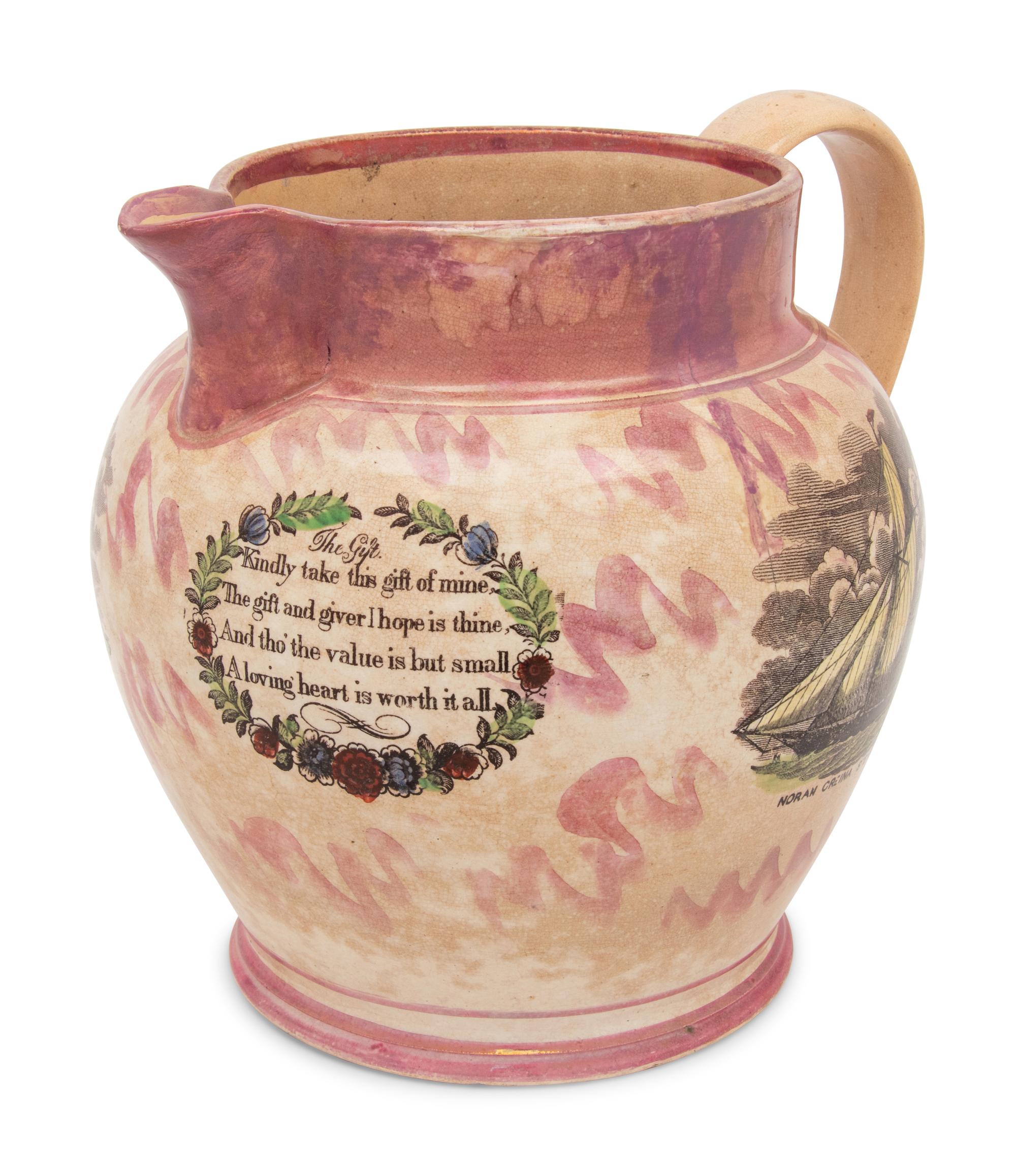 A Sunderland Lustreware Water Pitcher
