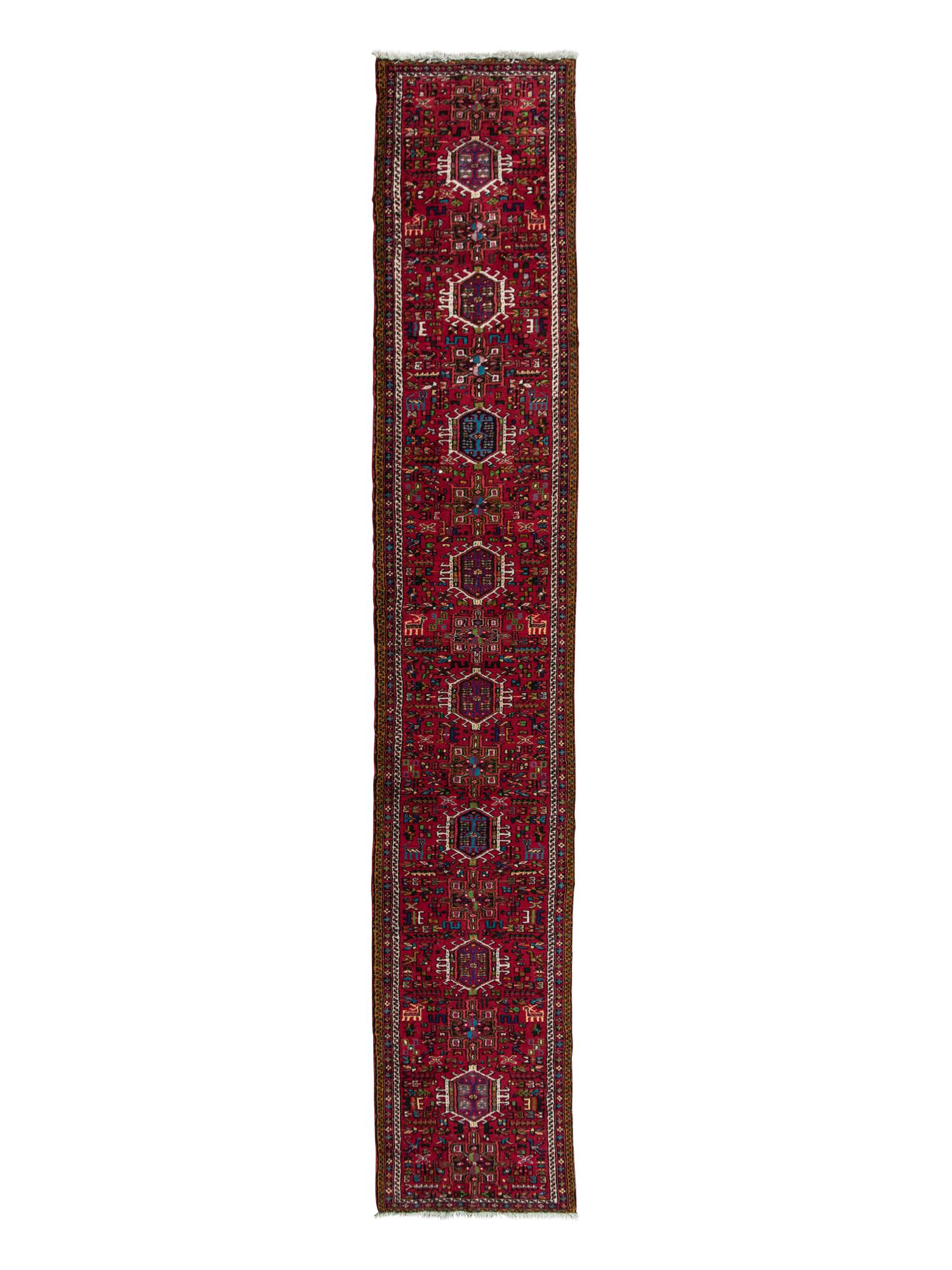 A Heriz Wool Runner