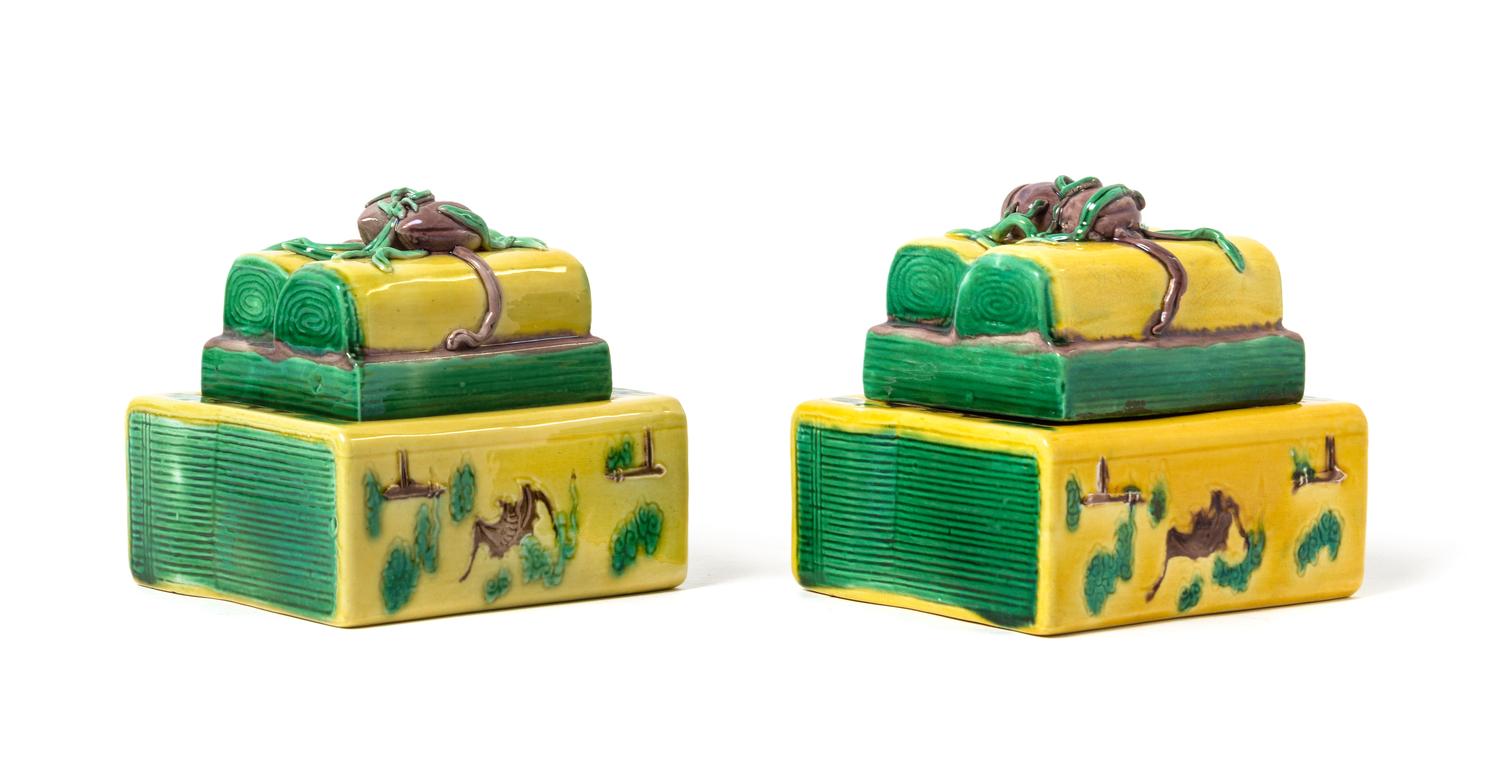 A Pair of Chinese Sancai Glazed Porcelain Book Form Covered Boxes 19TH/20TH CENTURY Height 3 5/8 inches. — 19TH/20TH CENTURY