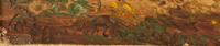 Mountain Landscape (possibly White Mountains, New Hampshire)