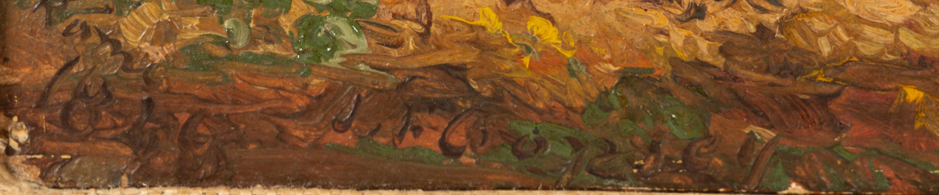 Mountain Landscape (possibly White Mountains, New Hampshire)