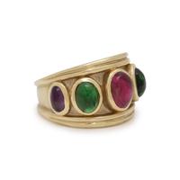 COLLECTION OF YELLOW GOLD AND MULTIGEM JEWELRY