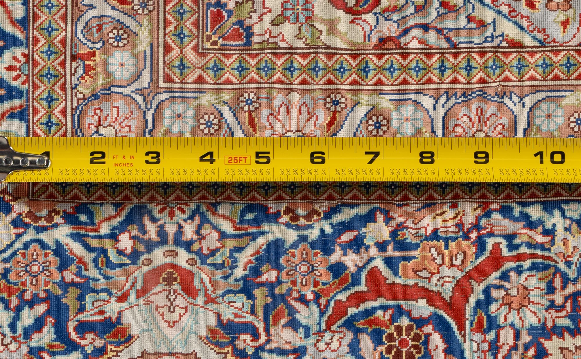 An Indian Silk Rug