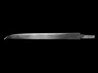 A Small Tanto