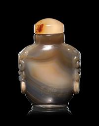 Four Chinese Snuff Bottles