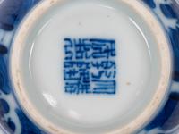 Five Chinese Porcelain Articles