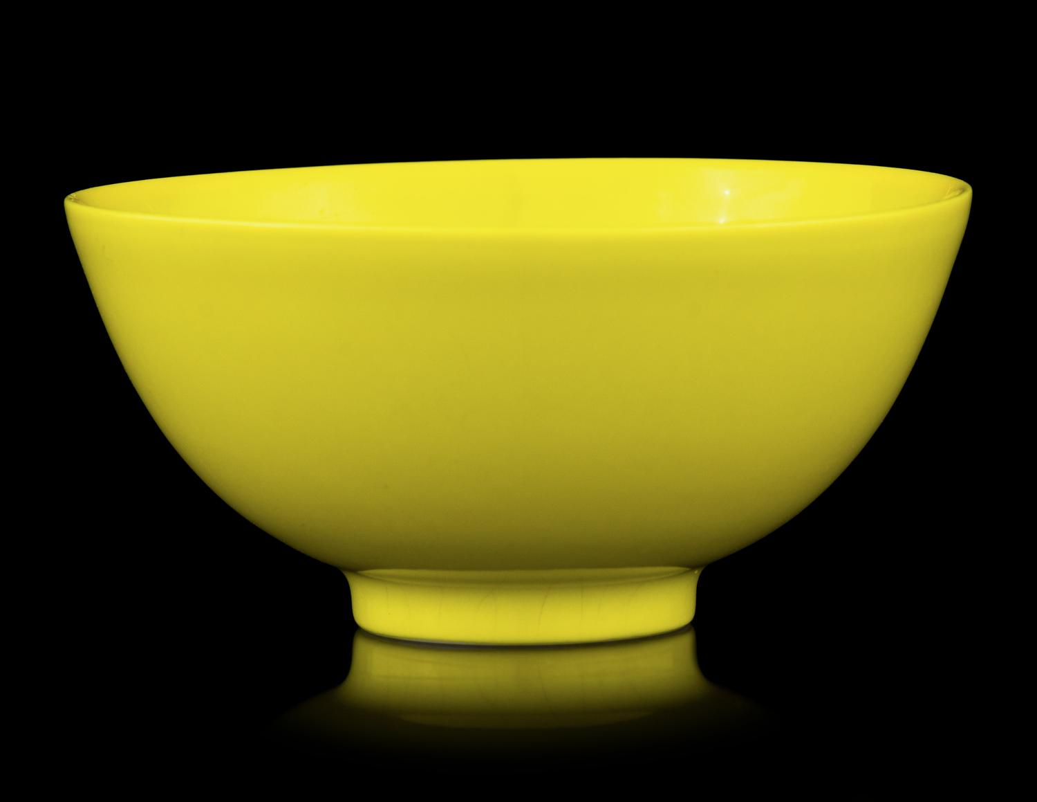 A Lemon-Yellow Glazed Porcelain Cup
