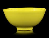 A Lemon-Yellow Glazed Porcelain Cup