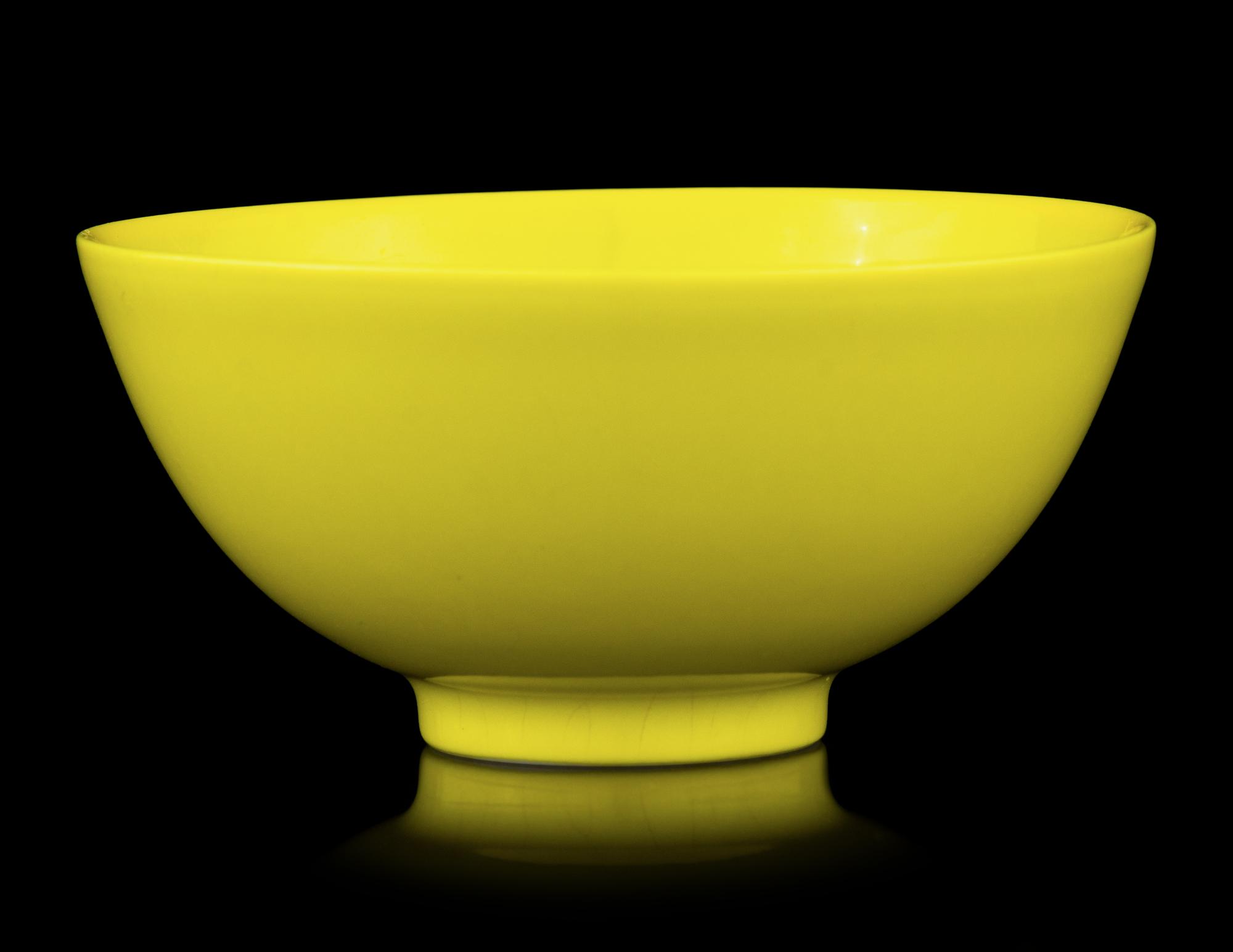 A Lemon-Yellow Glazed Porcelain Cup