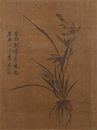 Chen Zhanting