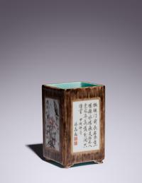 A Small Faux-Bois Ground Grisaille-Decorated Porcelain Rectangular Brushpot, Bitong