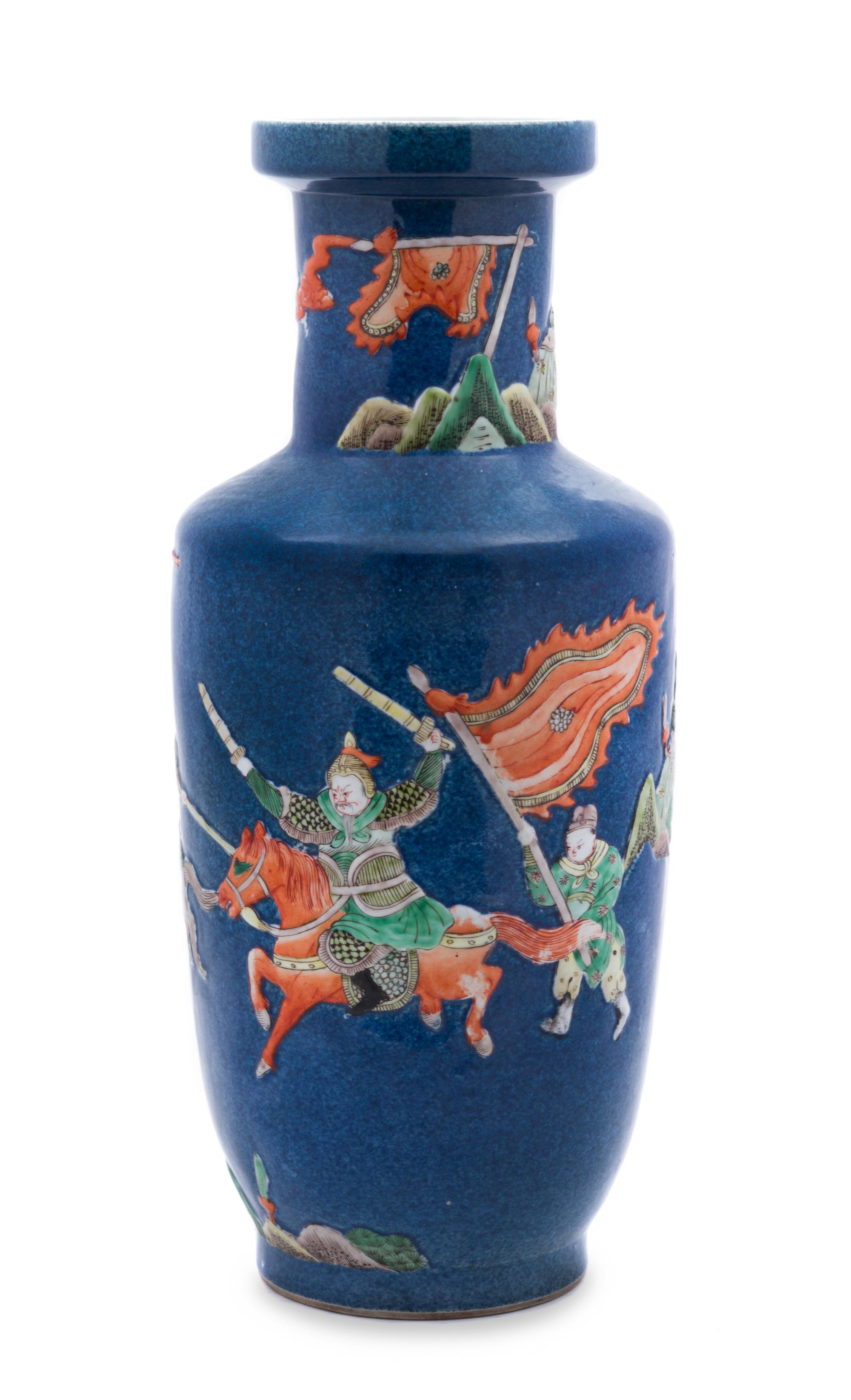 A Chinese Powder Blue and Famille Verte Porcelain Rouleau Vase 19TH CENTURY OR EARLIER Height 14 3/4 inches. — 19TH CENTURY OR EARLIER
