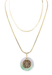 A 14 Karat Yellow Gold Jade Pendant, 17.10 dwts.