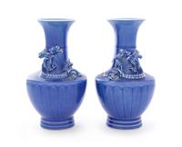 A Pair of Clair-de-Lune Glazed Porcelain Vases Height 8 1/8 inches. — 19TH CENTURY
