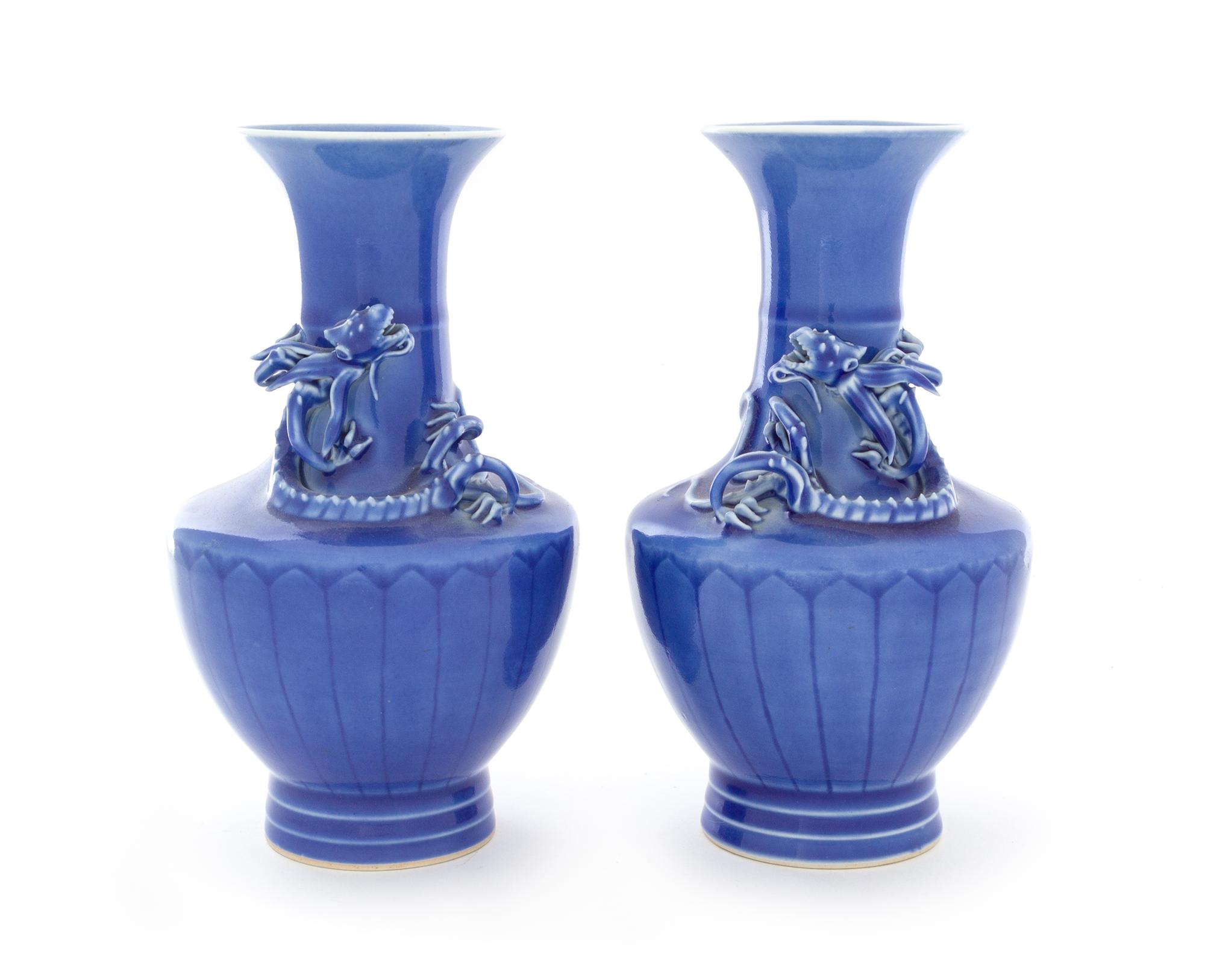 A Pair of Clair-de-Lune Glazed Porcelain Vases Height 8 1/8 inches. — 19TH CENTURY