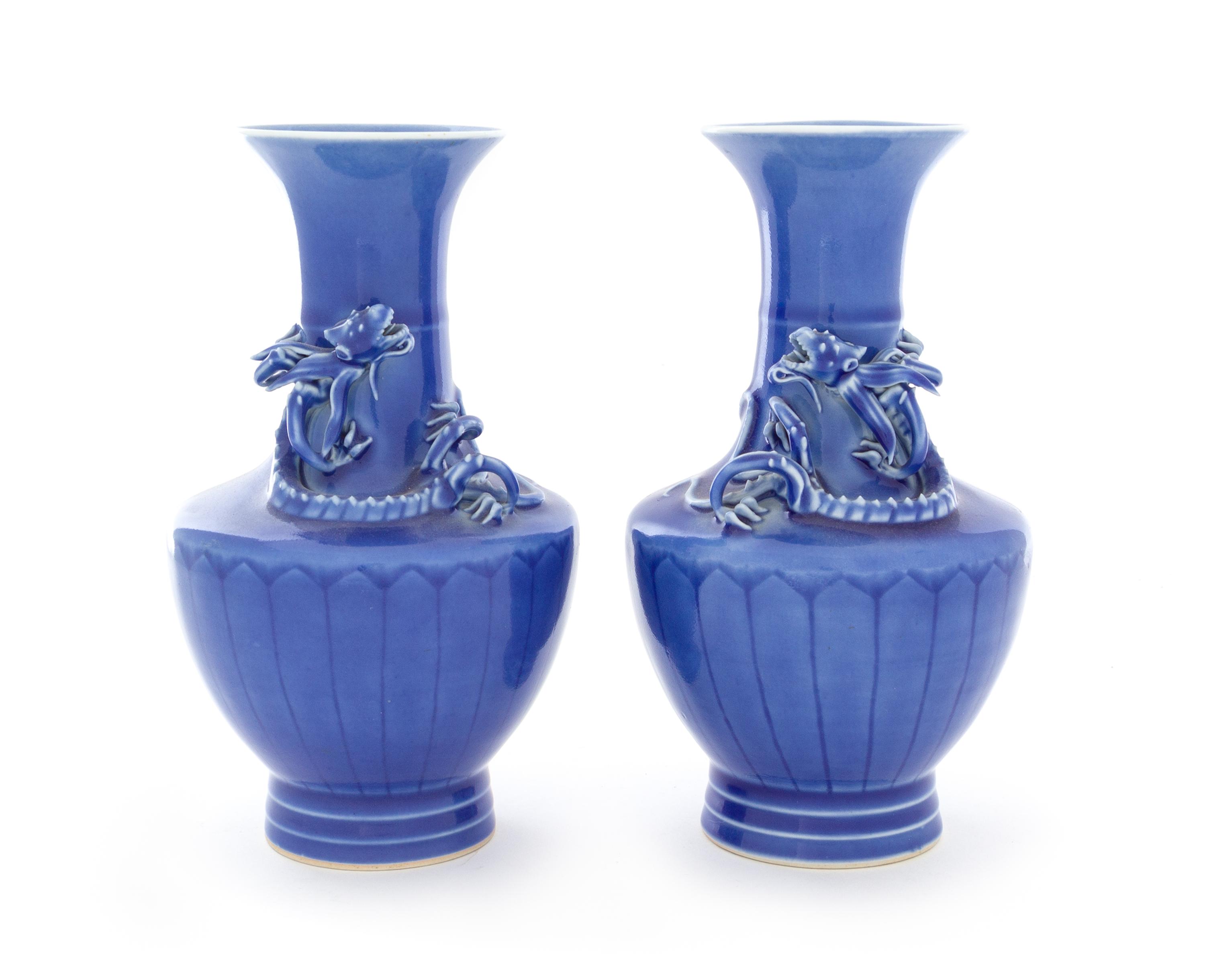 A Pair of Clair-de-Lune Glazed Porcelain Vases Height 8 1/8 inches. — 19TH CENTURY