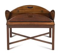 An English Mahogany Low Table
