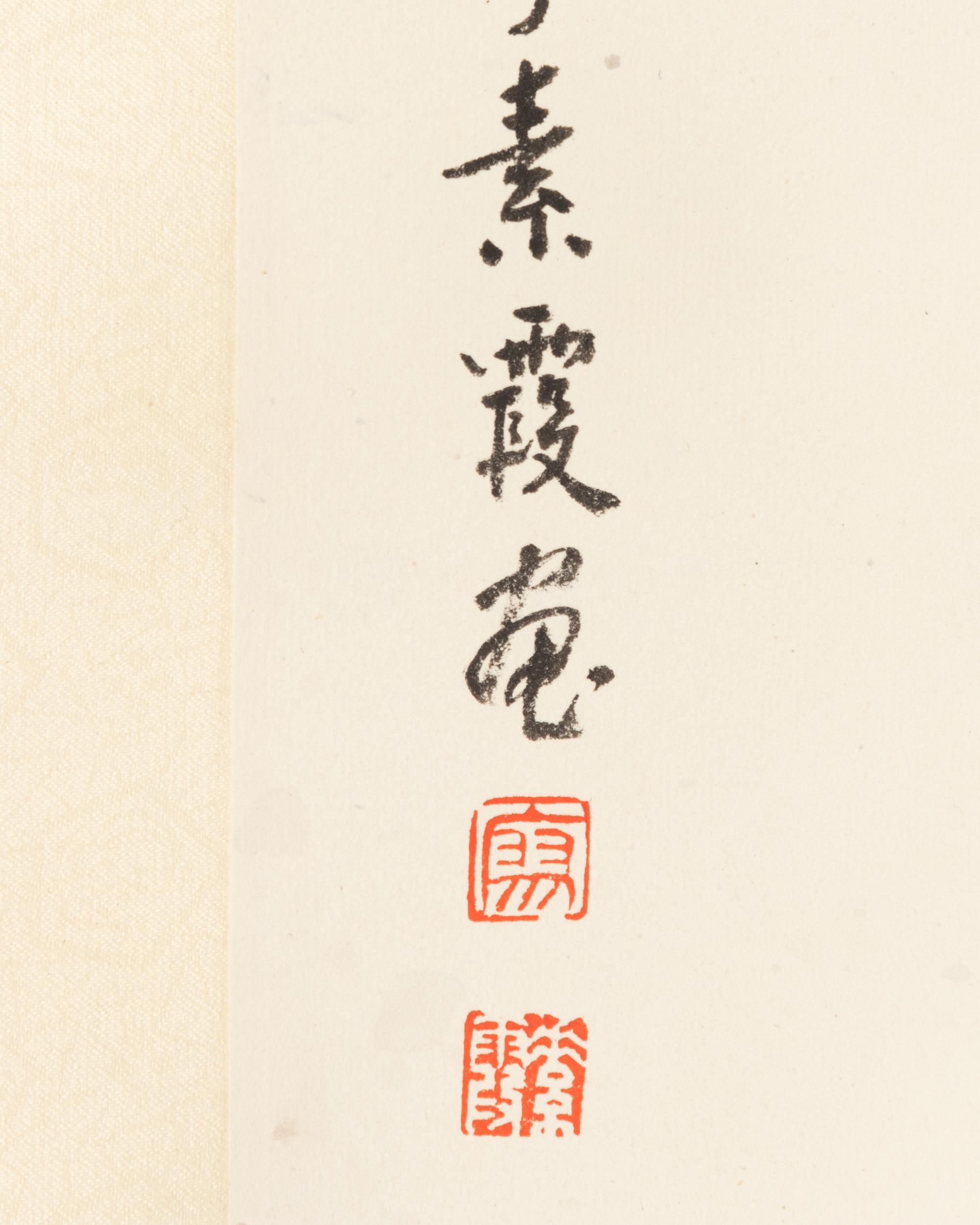 Three Chinese Paintings Scrolls